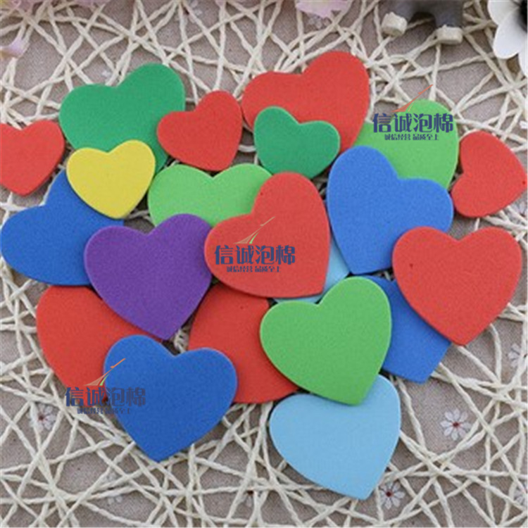 彩色海绵爱心制品 eva海绵爱心