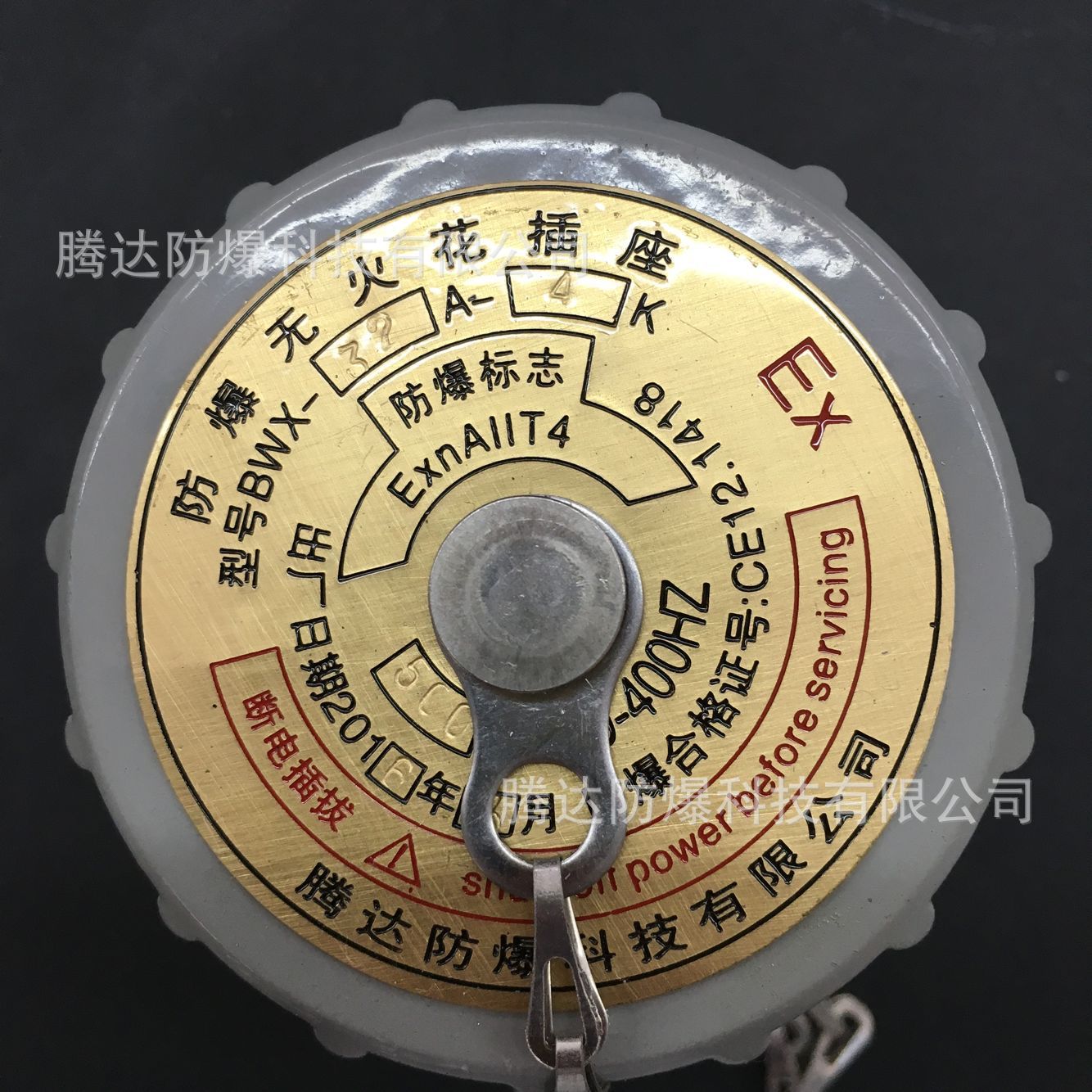 乐清防爆检修箱 铸铝动力检修箱 bwx无火花插座开关箱