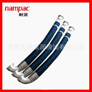 适用于英格索兰39905450软管  MM55 75KW空压机压缩机气管油管
