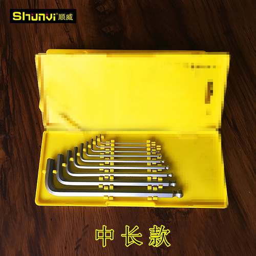 Crown Tool Box Set of 9 Long and Extended Matte Finish Internal Hex S2 Internal Hex Wrench Wholesale