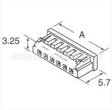 һ���� ��������Molex ȫ��ԭ�����ڲ�Ʒ 51090-0400  ������
