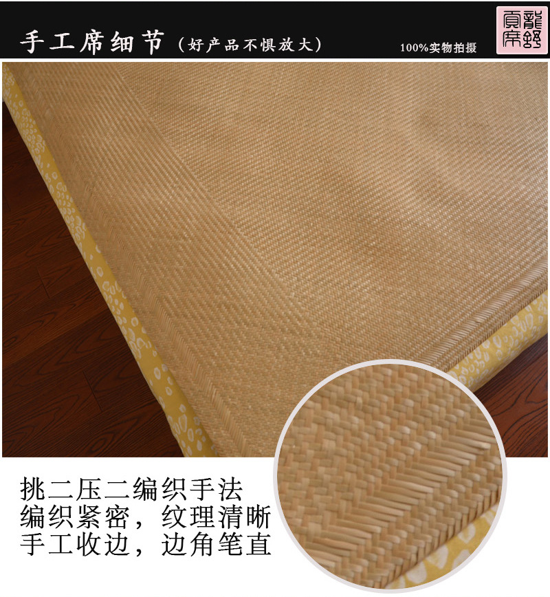 直销舒城水竹凉席正品舒席纯手工头青篾席传统手工席1.5、1.8米-阿里巴巴