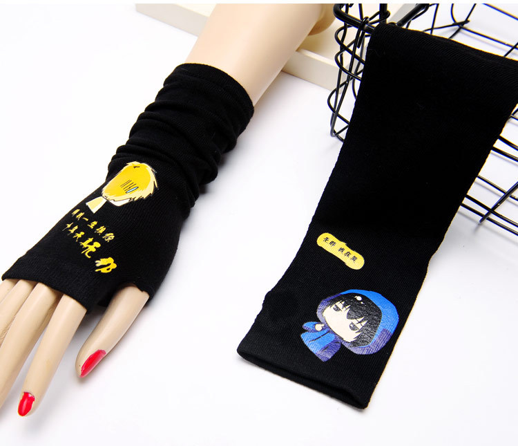 半指手套男女冬季可爱卡通韩版学生电脑保暖手臂套批发一件代发详情21