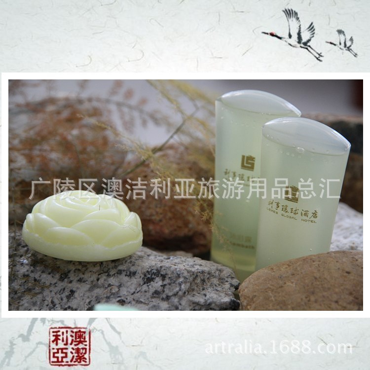 乳液分装PVC塑料瓶 化妆品试用装样品瓶 酒店客房一次性洗发水瓶