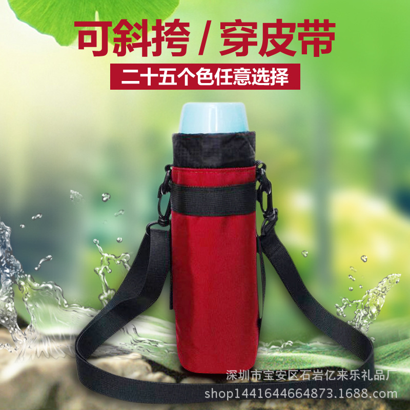 Travel sports bottle