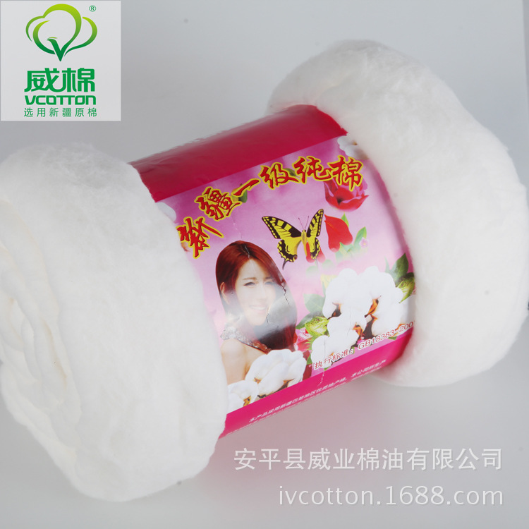 厂家直供新疆一级纯棉空调被亲肤柔软夏凉被DIY手摘千层新疆棉胎