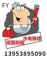 5310775439_2015280963.jpg