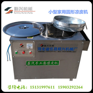 �A��������Ƥ�C�|������Ƥ�C С����ʽߦ��Ƥ�C�ײ�����ϴ��