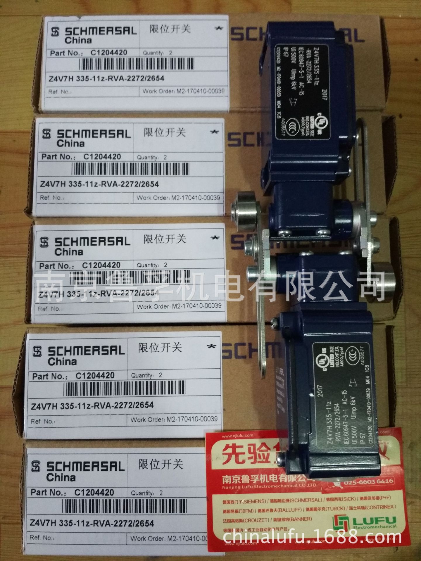 ZV7H 235-11Z-2272/2654施迈赛限位开关原装特价，欢迎订购！