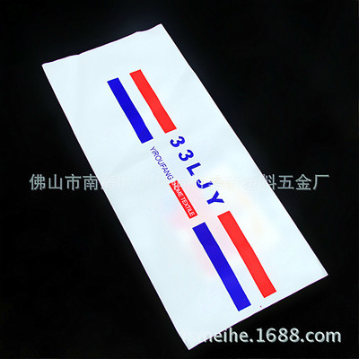 Manufactor customized vacuum pillow Packaging bag PE Latex pillows Packaging bag Printing Home textiles Supplies Packaging bag