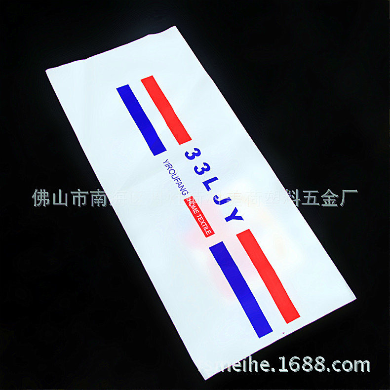 Manufactor customized vacuum pillow Packaging bag PE Latex pillows Packaging bag Printing Home textiles Supplies Packaging bag
