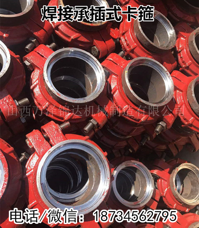 80b6c216941f7965cde2c9418da150