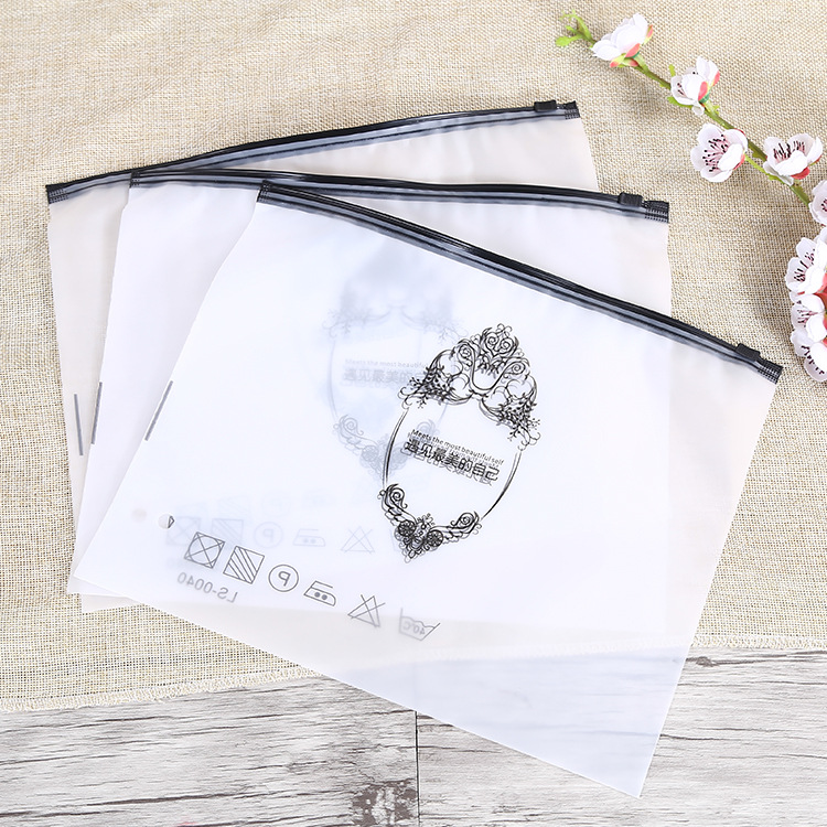 EVA磨砂塑料袋拉链服装自封袋 T恤内衣袋子打底裤包装袋厂家批发