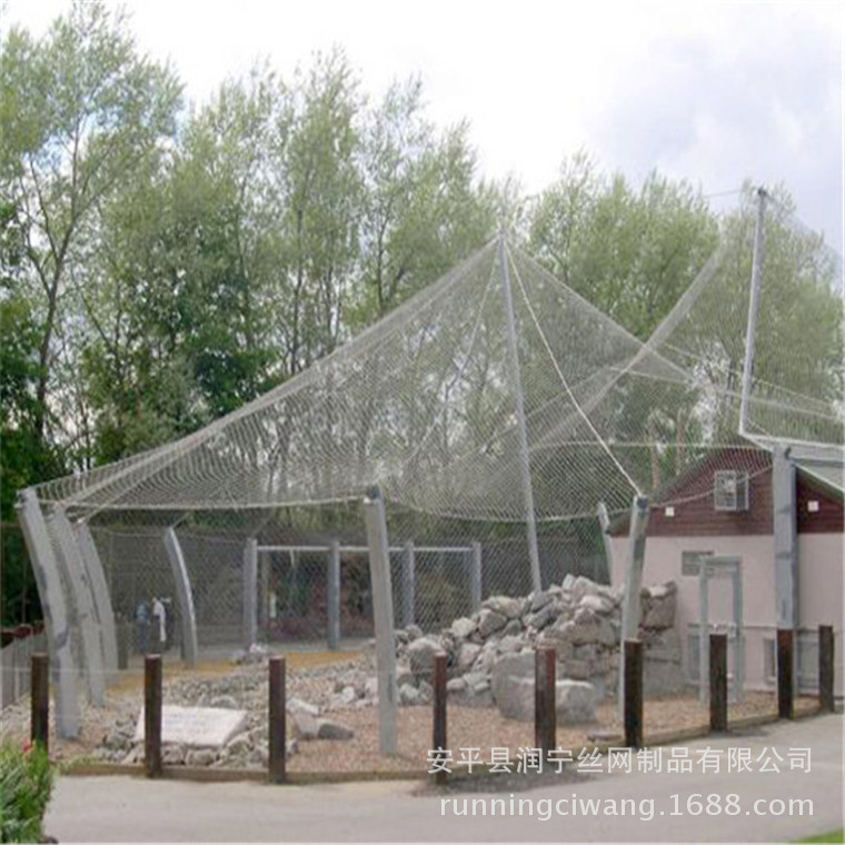 2015安平厂家304不锈钢钢丝绳网防坠网