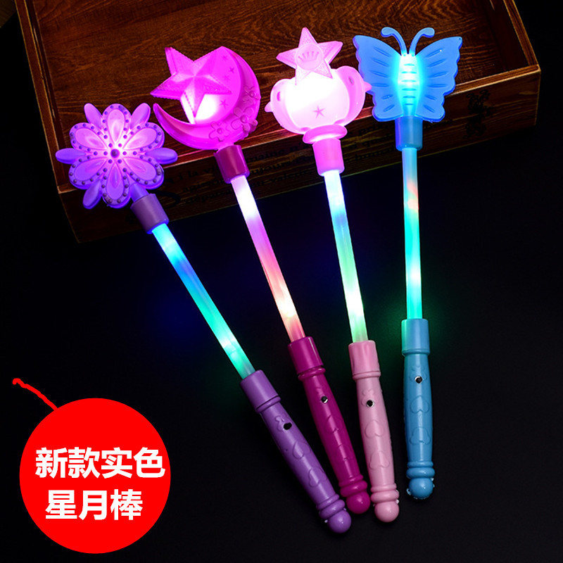 4427639436_310629810_副本