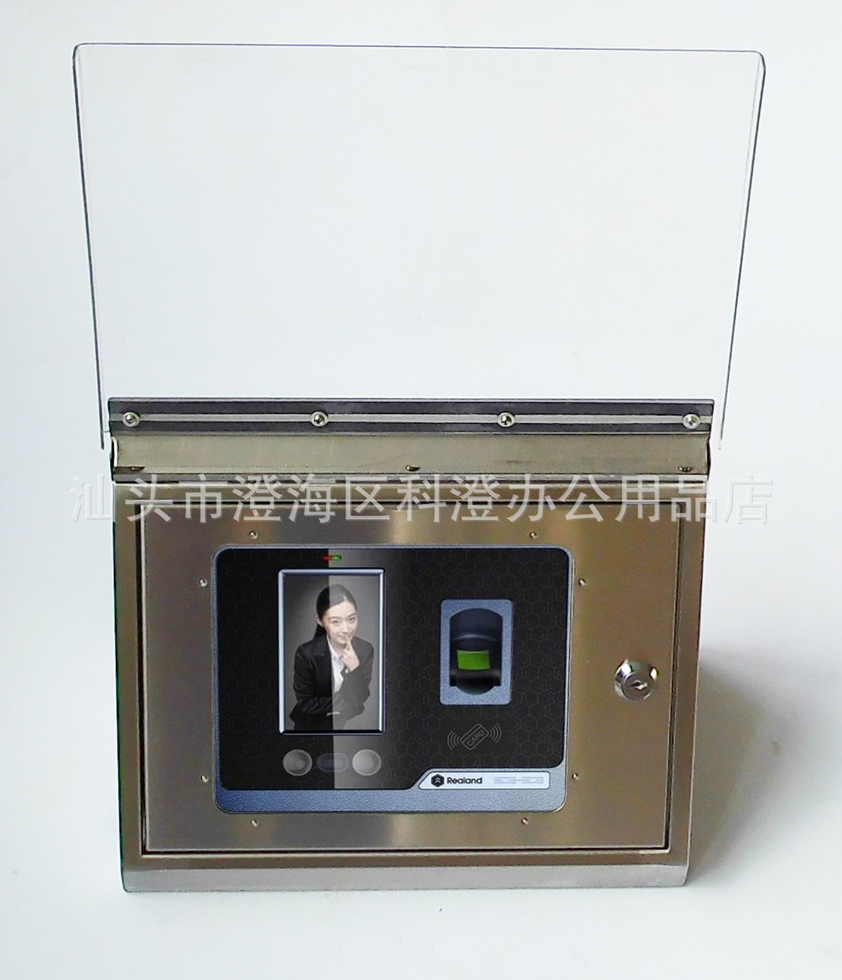 斜面不锈钢保护盒加大翻盖  适用于真地F300 F500 F501 F505