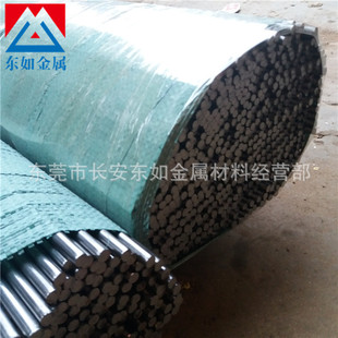 �F؛���l����Q235�價����A� Q235�����A� ��܇Q235��ĥ�A�