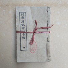 lղط¹ֳϕfŕaȫȫ7Ծb