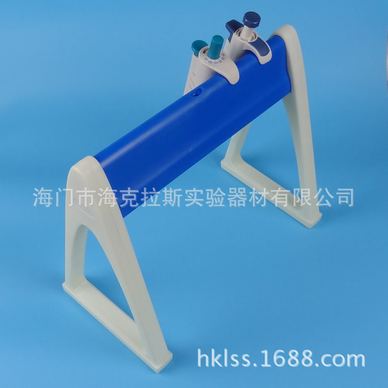 移液器架适用大龙芬兰eppendorf百得等移液器拱形A型塑料移液器架