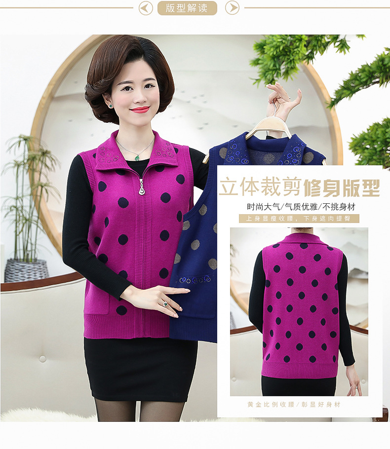 Gilet femme MOUTON CHAUD en Laine - Ref 3318184 Image 7