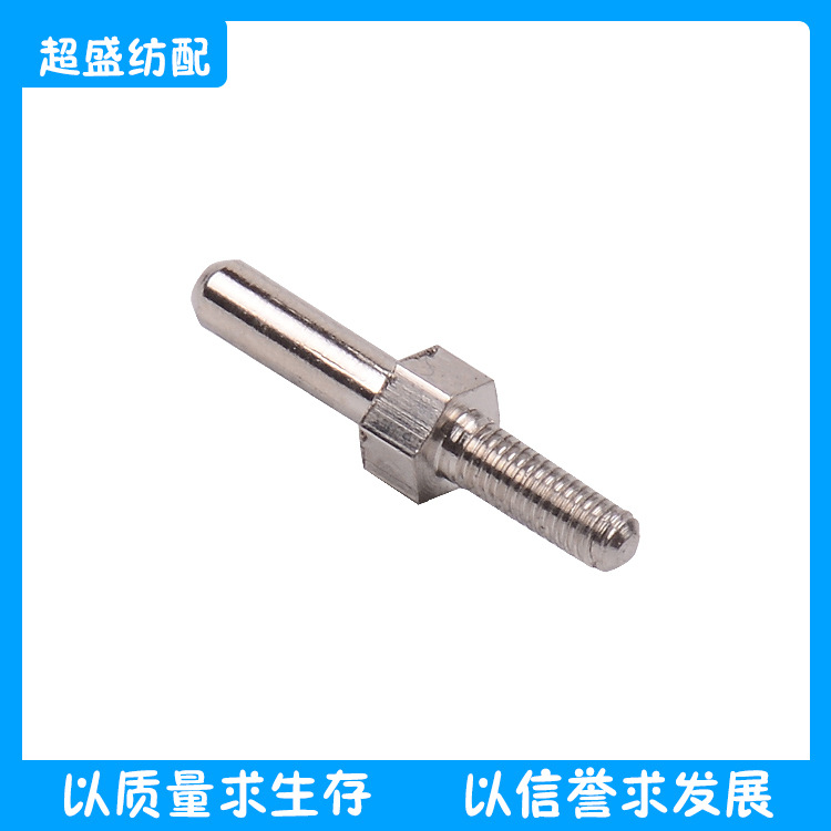 纺织配件传感螺丝