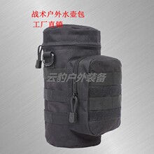 ���Sֱ�N095ˮ�ذ��๦��Molleϵ�y�����ˮƿ��������gˮ�ذ�