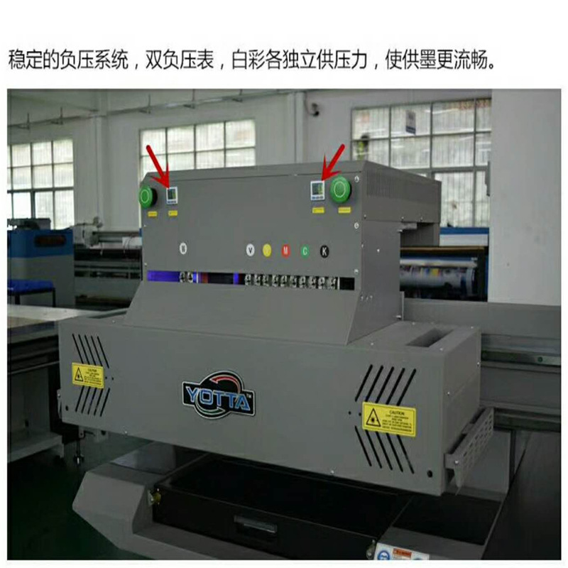 微信图片_20171102104719