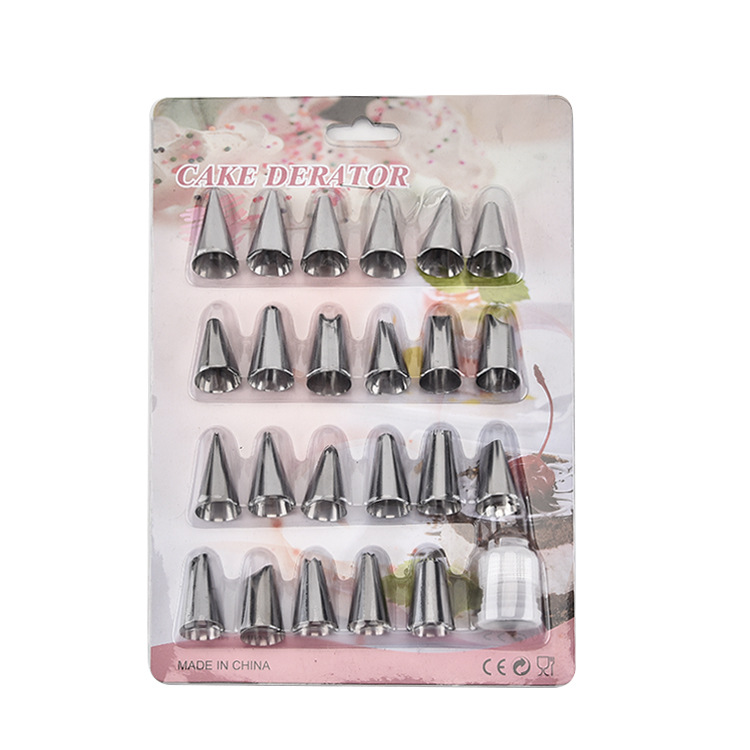 厂家直供23头裱花嘴套装蛋糕描边不锈钢裱花嘴带转换头插卡装