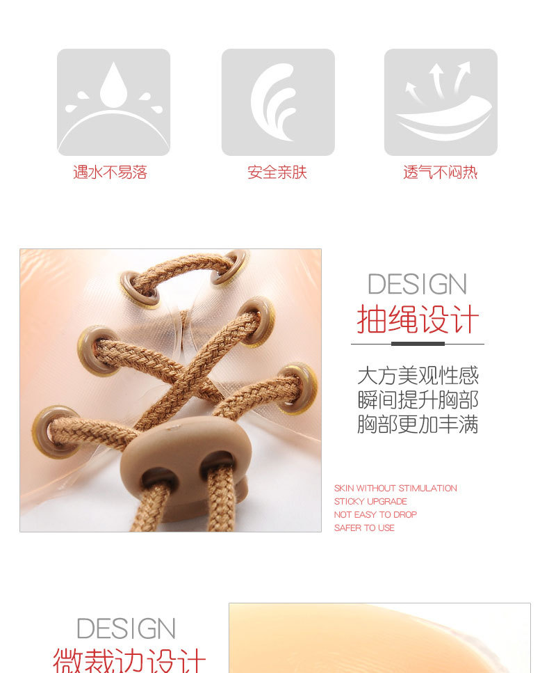 2 раза утепленный Шнурок стиль _06