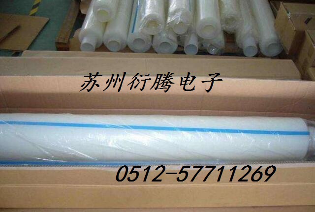 自产自销PE透明防 静电保护膜，衍腾生产PE高透明防 静电保护膜