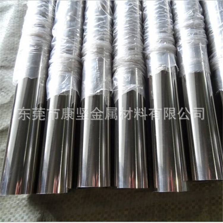 304不锈钢圆管 卫生级无缝钢管 24*2 内外抛光 厂家批发