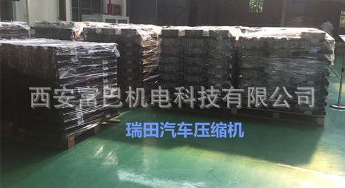 新能源车用压缩机|新能源汽车压缩机|无油涡旋