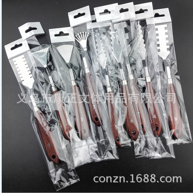 QQ截图20170824132959