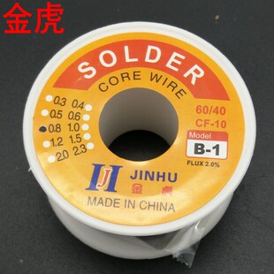 ���a�z����о���a�z 0.5 2.0 1.51.0mm�a���a�z100��
