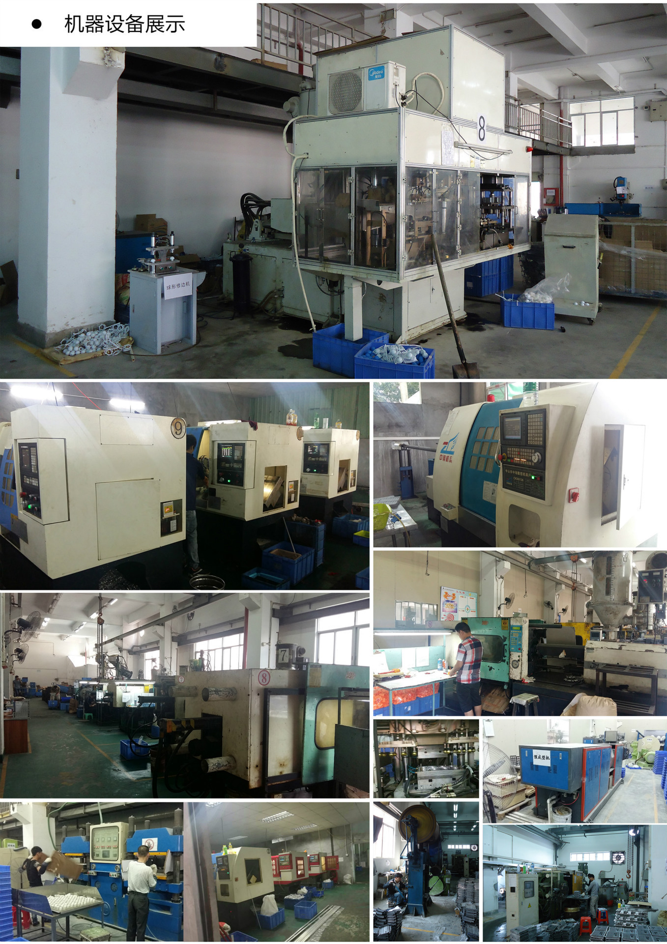 3511359614_537158299