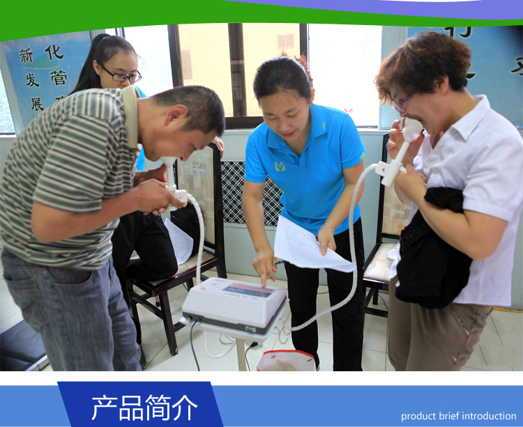 肺活量测试仪_02