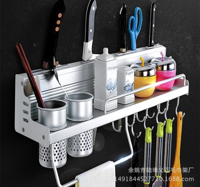 厂家批发太空铝厨房置物架50哑光刀架铝边带护栏多功能刀架调料架|ru