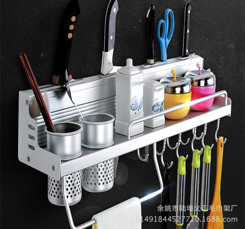 厂家批发太空铝厨房置物架50哑光刀架铝边带护栏多功能刀架调料架|ru