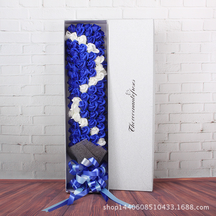 99支大宝-天长地久