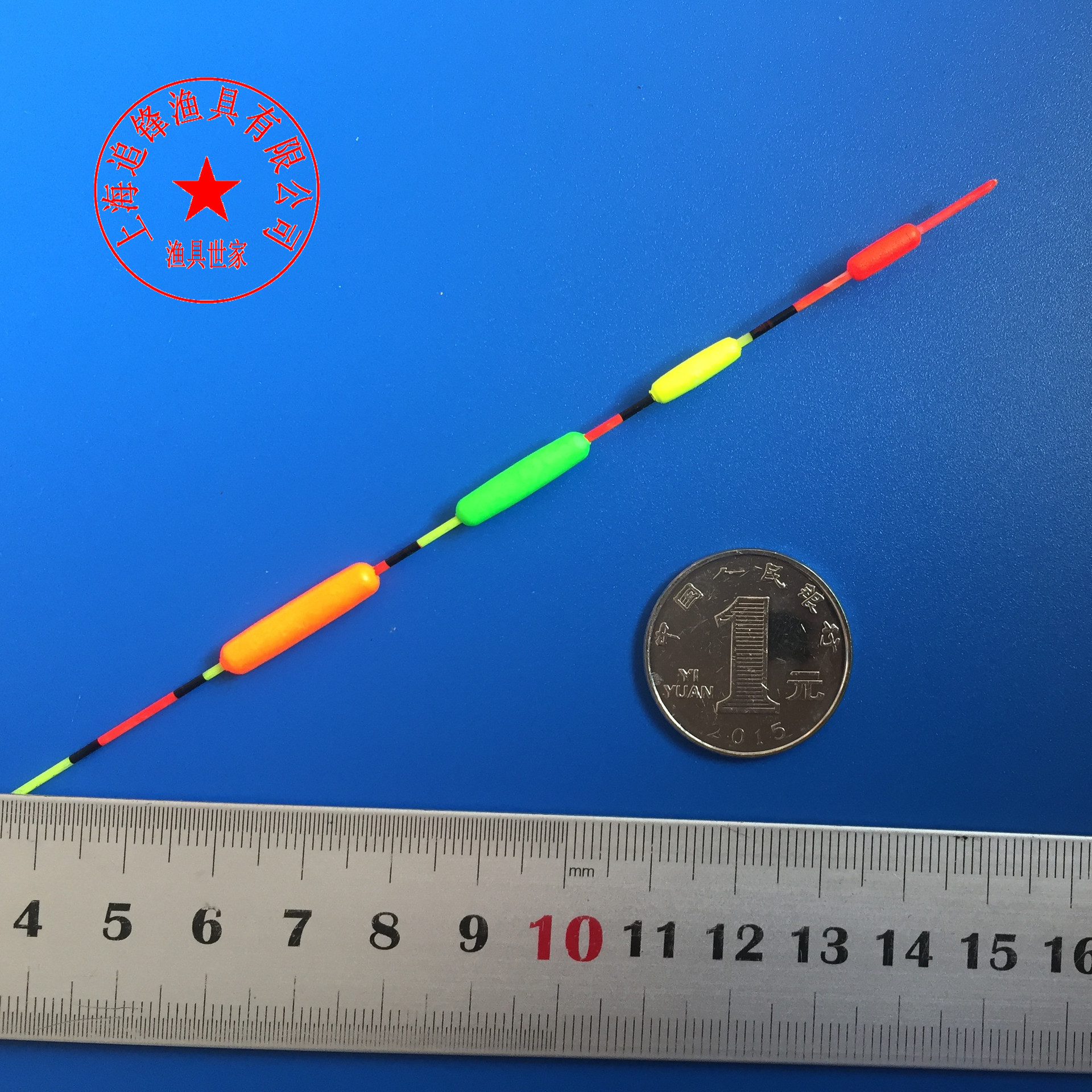 IMG_2529_副本_副本