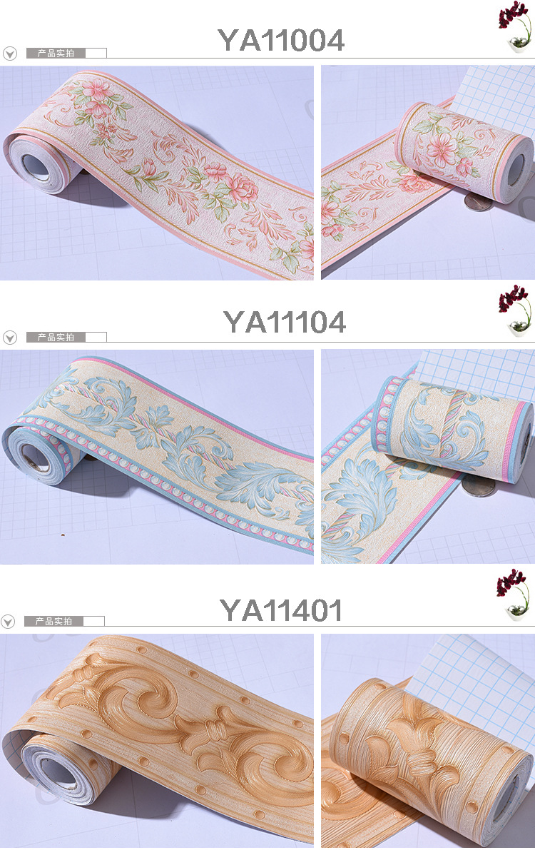 3d腰线1_14
