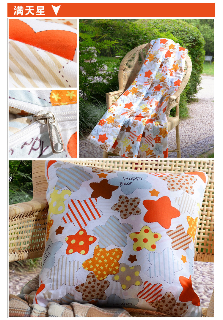 复制_卡通抱枕被 儿童 汽车抱枕 折叠靠枕 礼.jpg