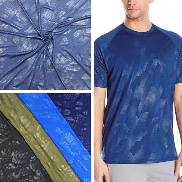 新品钢印快干弹力T恤面料 运动T恤面料 涤氨吸湿排汗弹力布