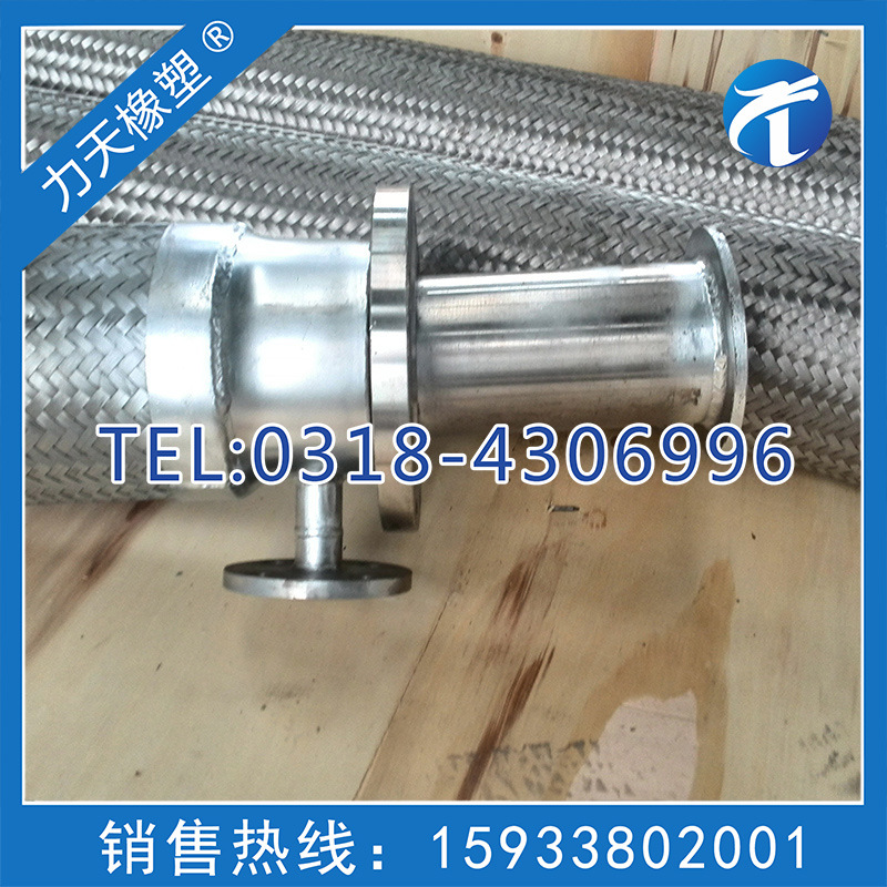 雙層金屬軟管2dew