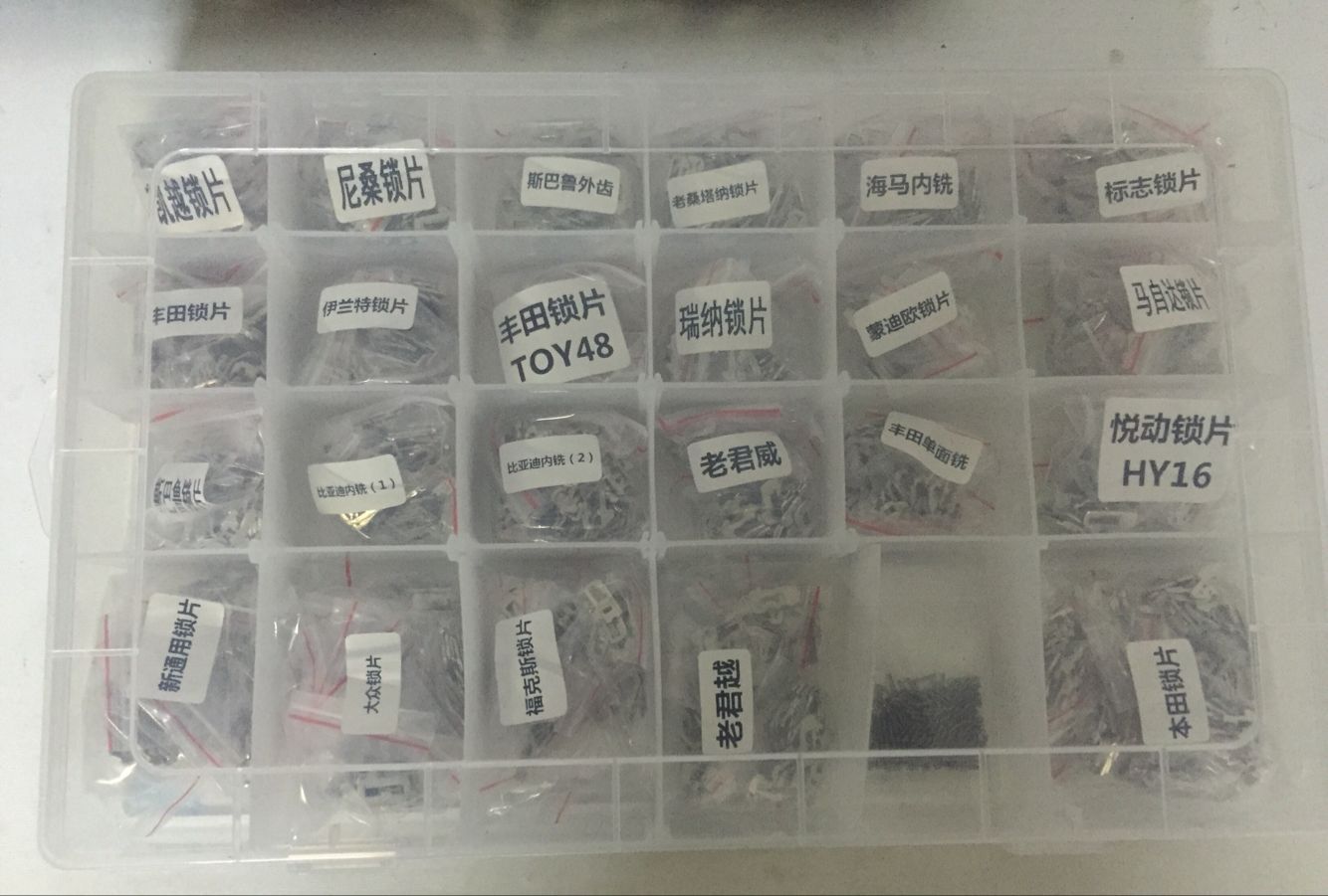 22D47C08927D9439478088E61E5809