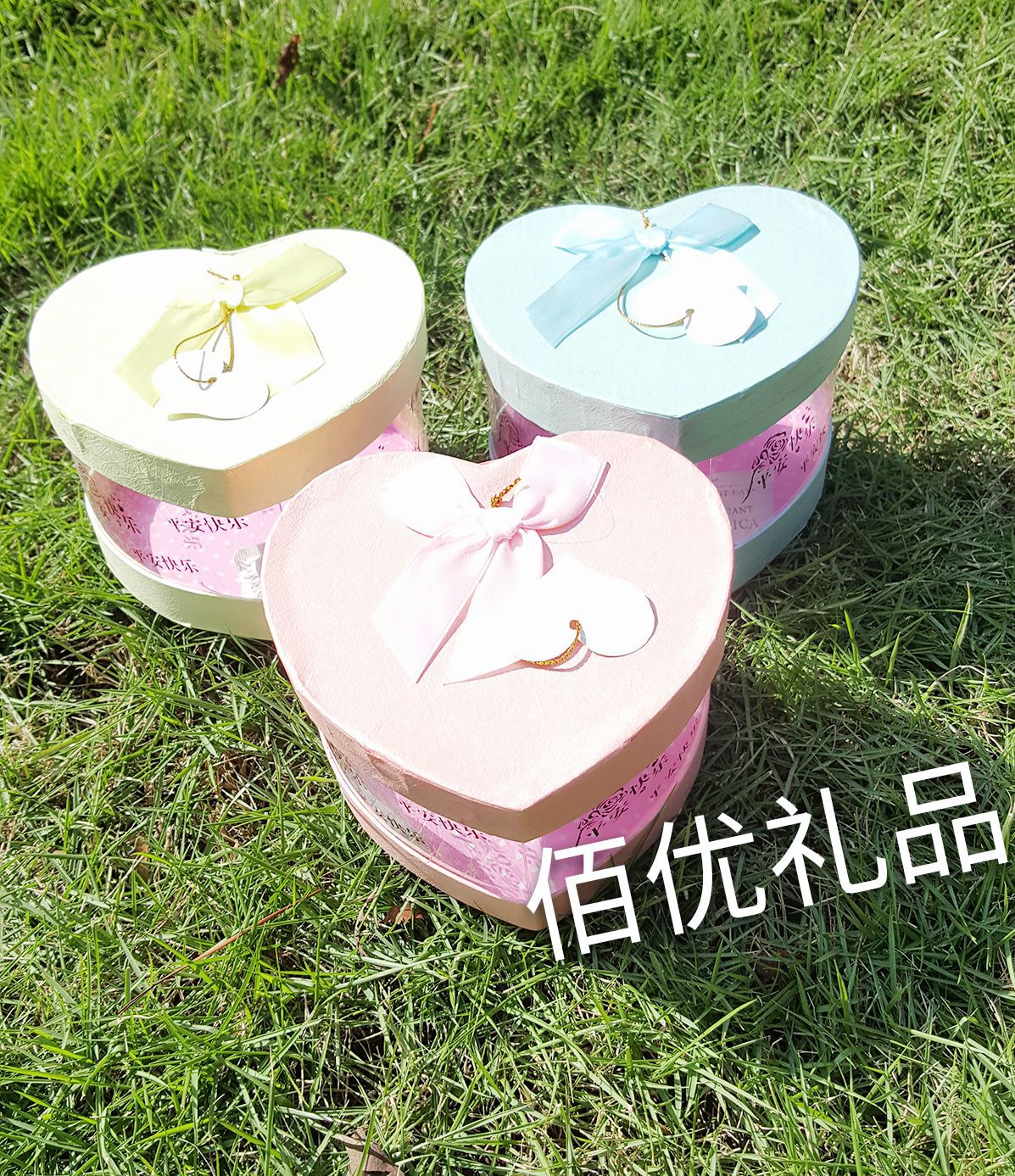 goMeihuaTemp_mh1508825078188