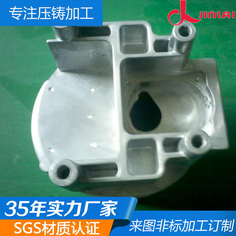 东莞压铸工厂承接各类五金机加工件压铸 铝合金压铸来图订制加工