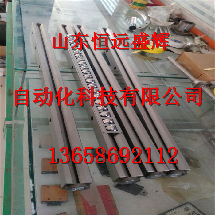 QQ�DƬ20160217182133