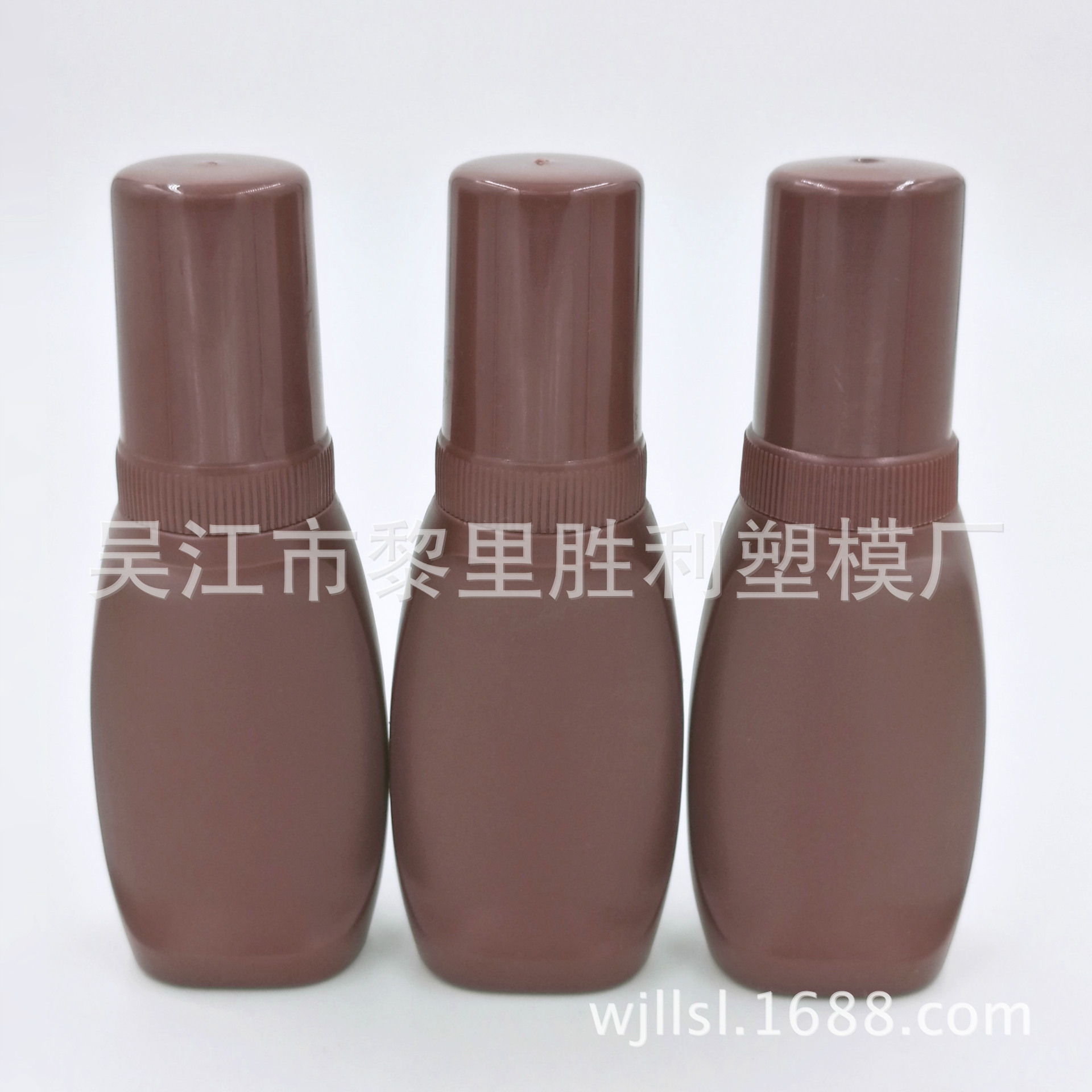 厂家直销75ml液体鞋油瓶 八角式鞋油瓶 塑料瓶