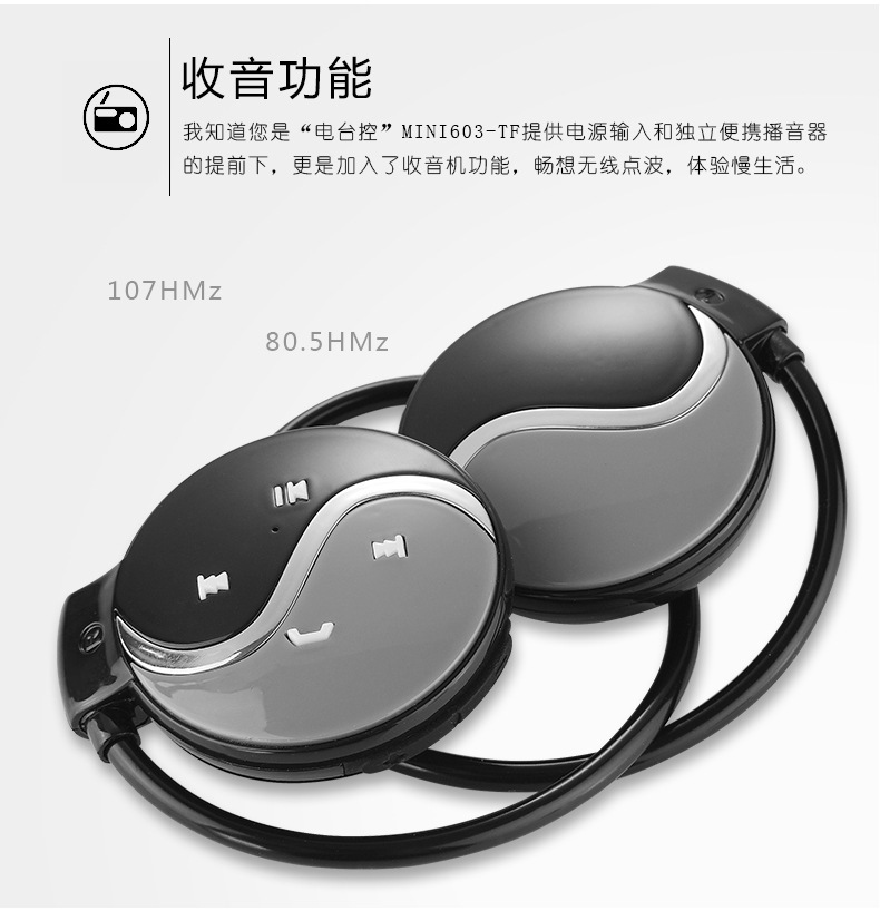 Casque bluetooth YUNDOM - Ref 3380388 Image 16